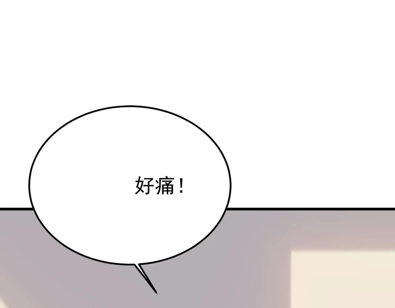 妈妈的来电80