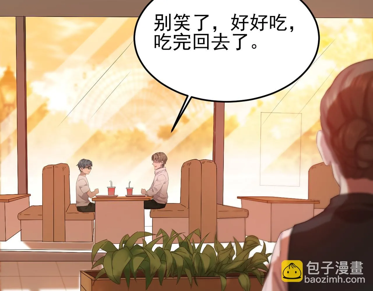 回忆96