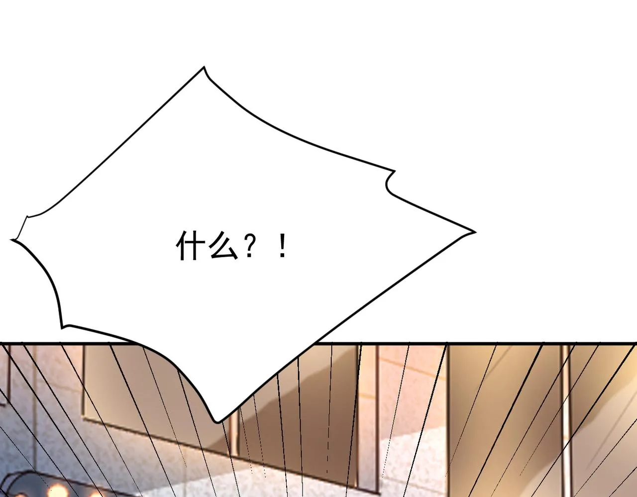 回忆129