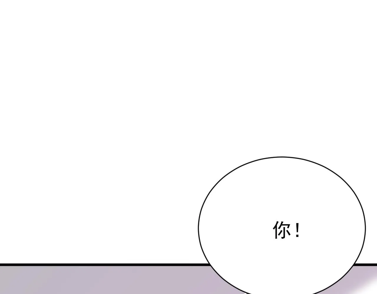 参加婚礼94