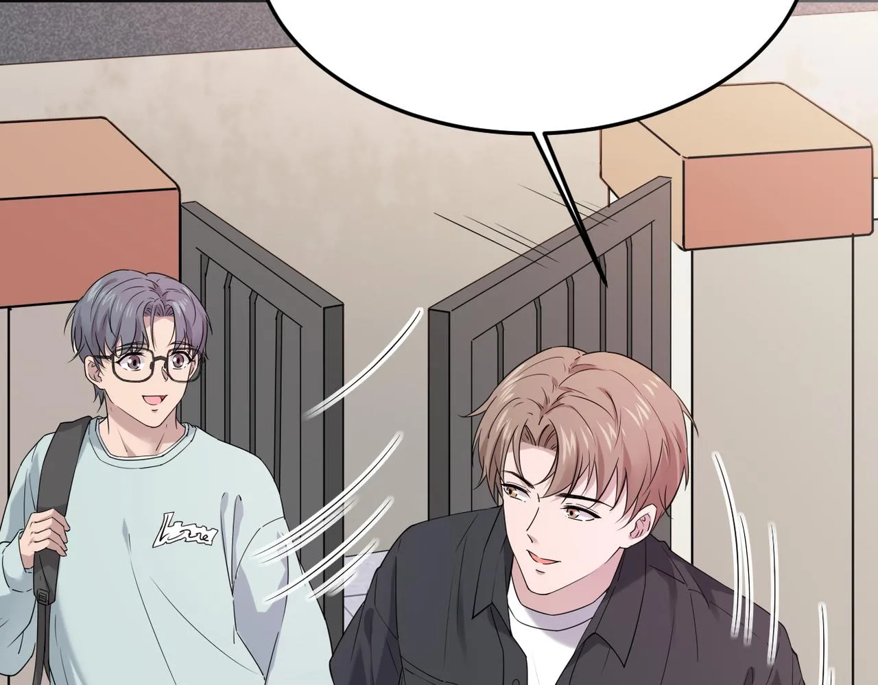 被撞见77