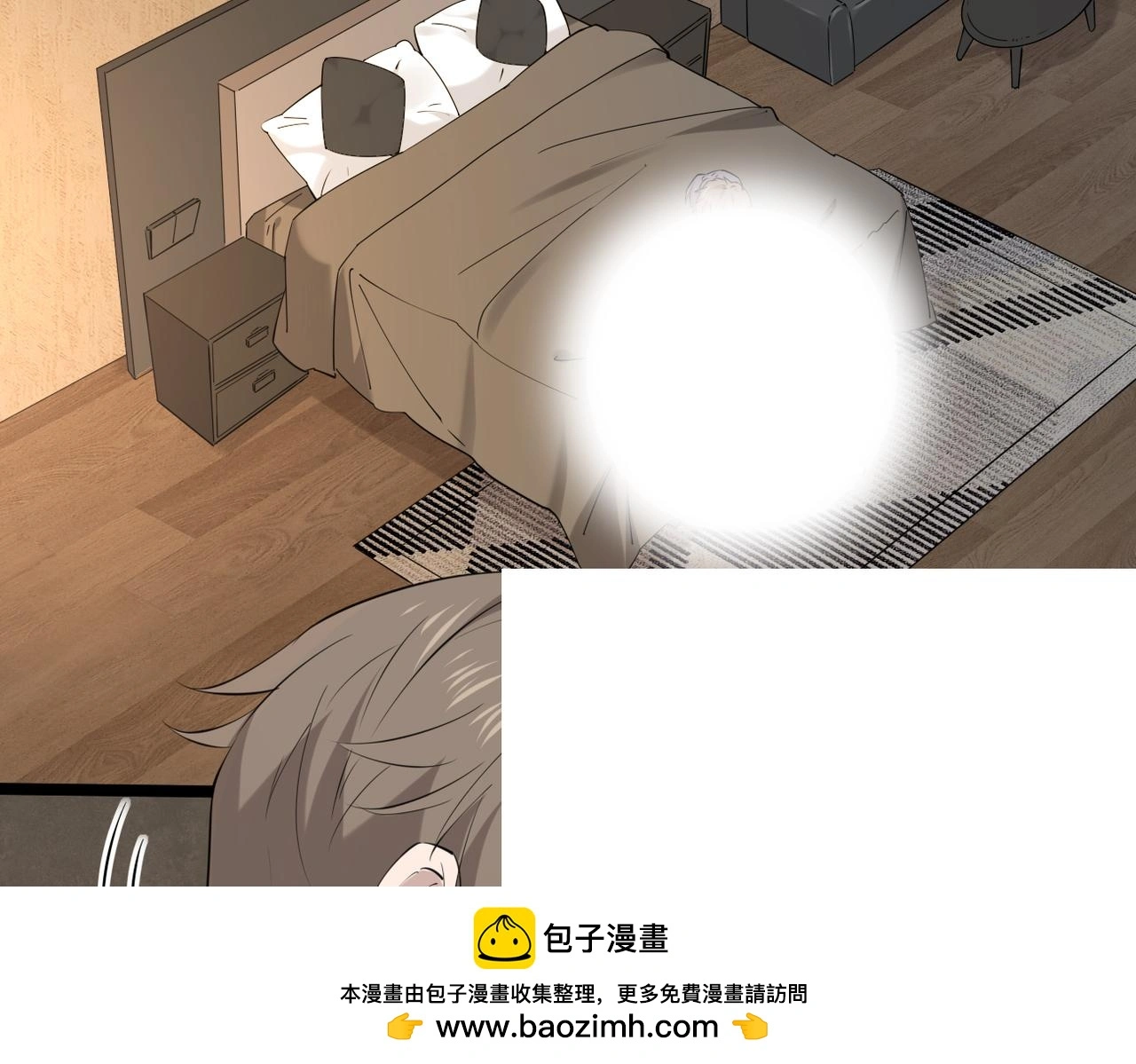 酒吧喝一杯102