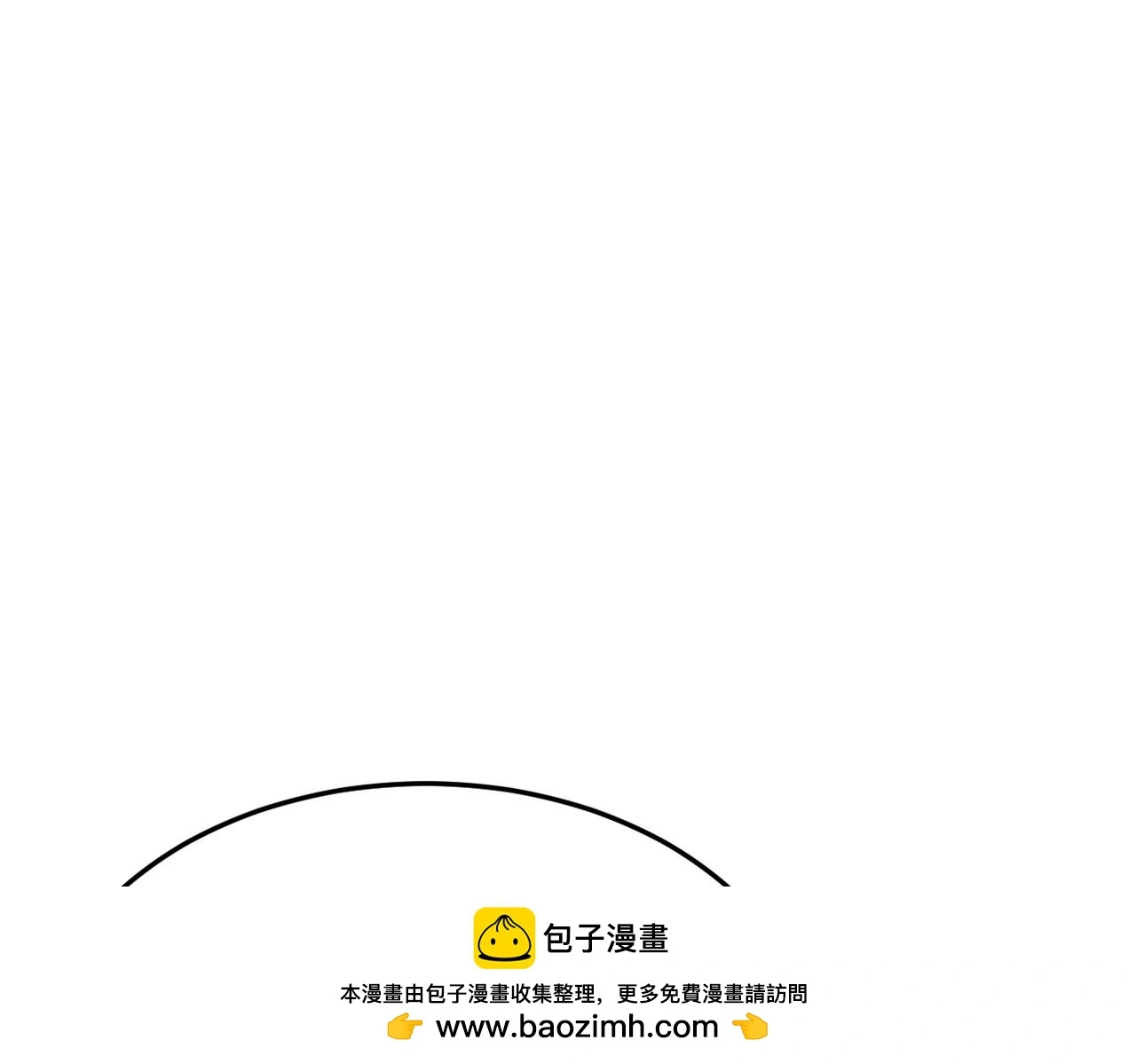 真的要放弃吗？99