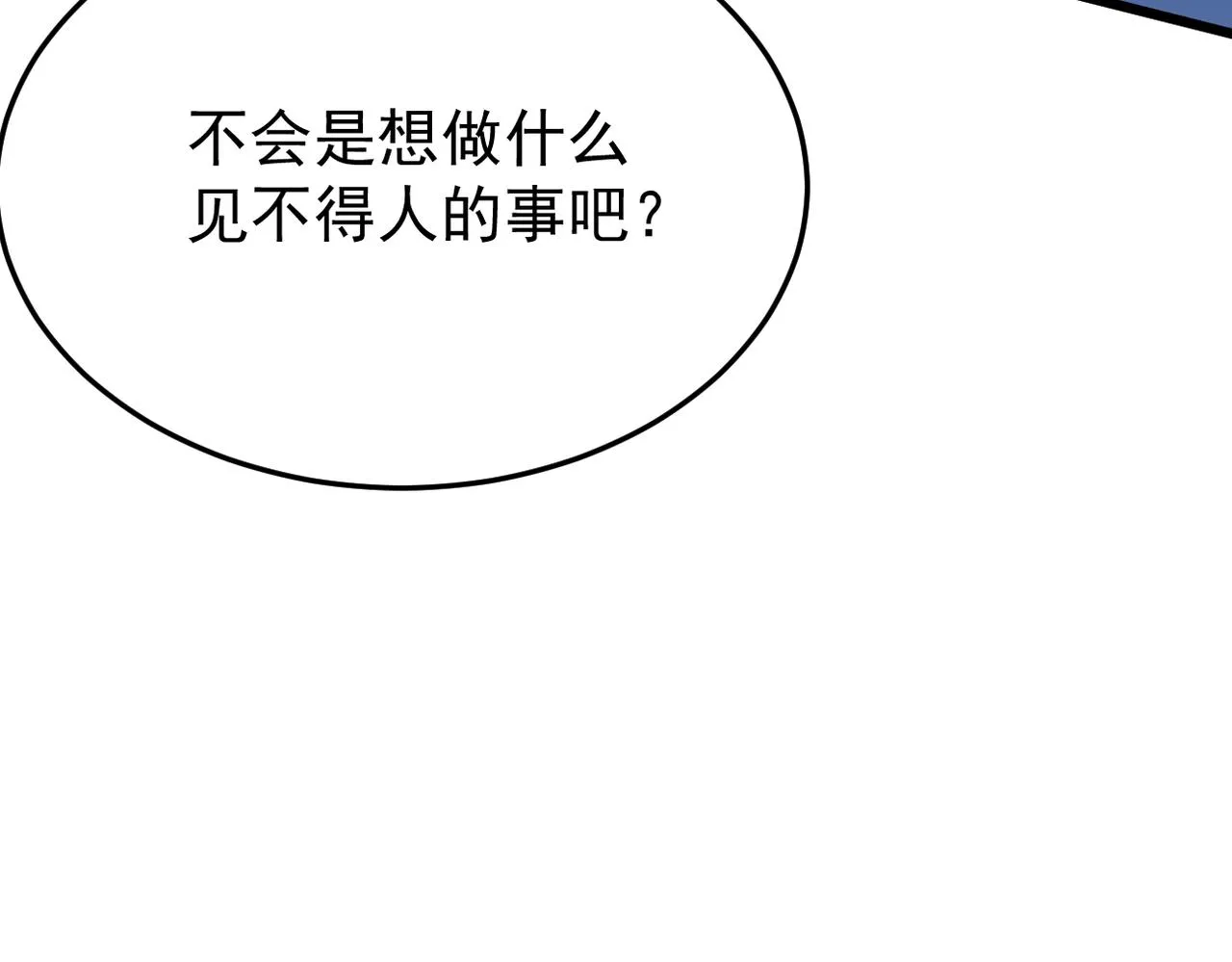 收到礼物46