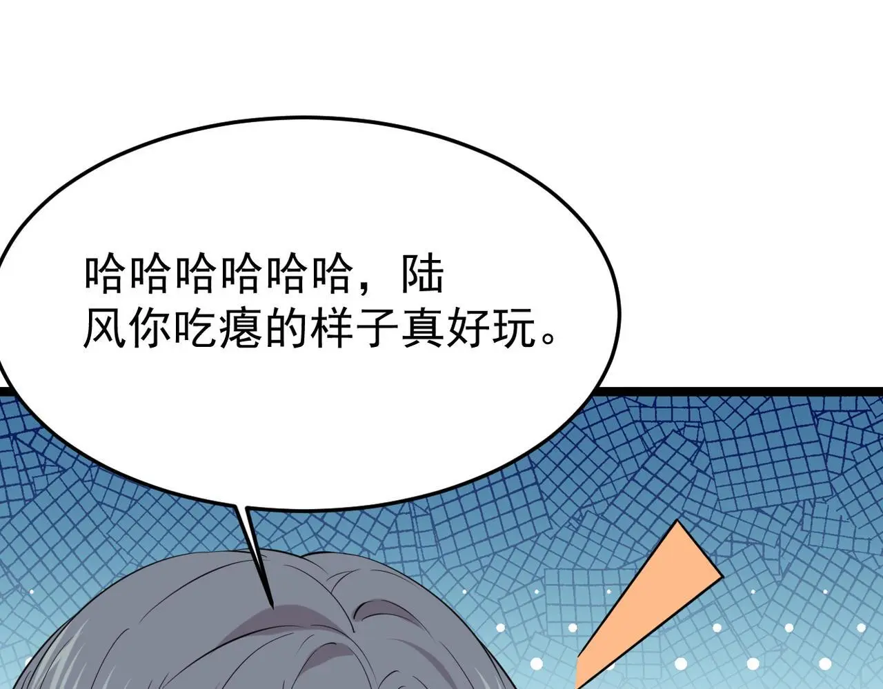 卜卦39