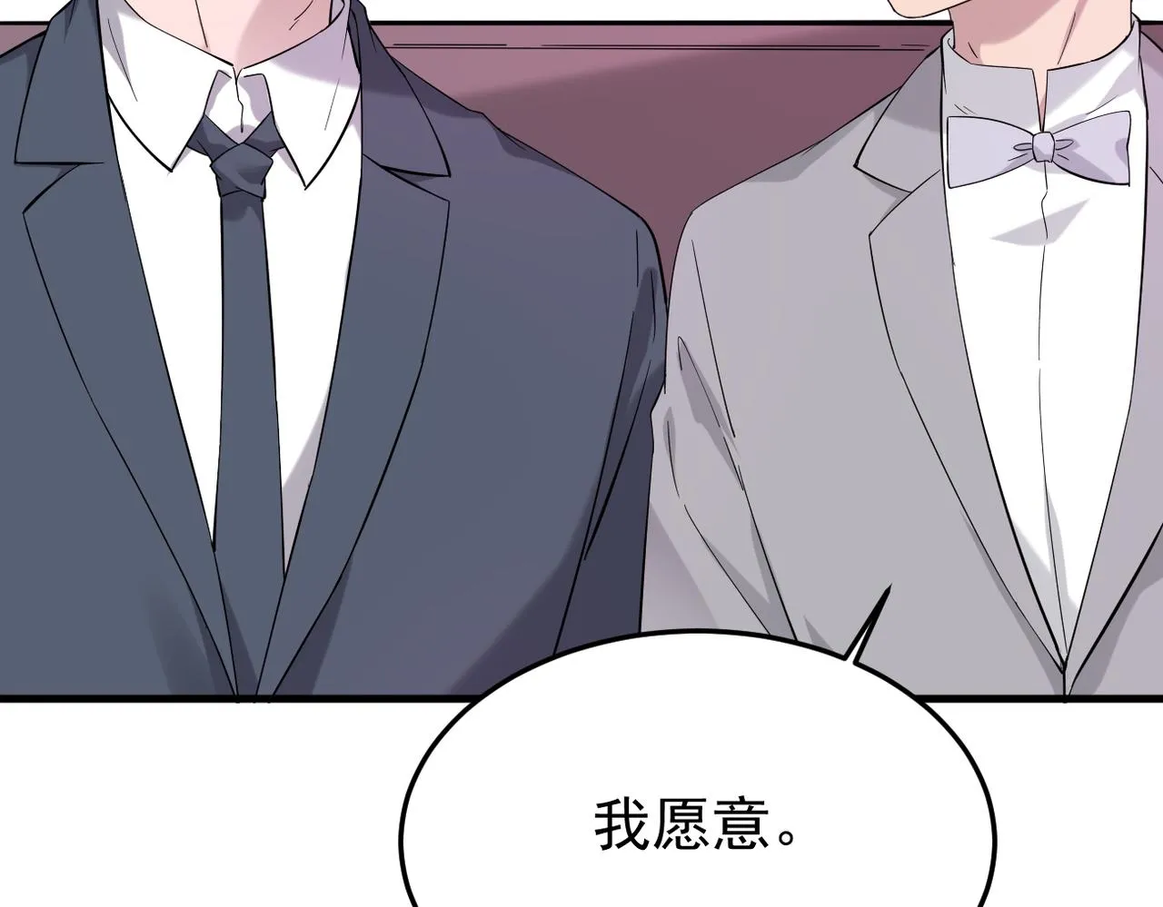 收到礼物14