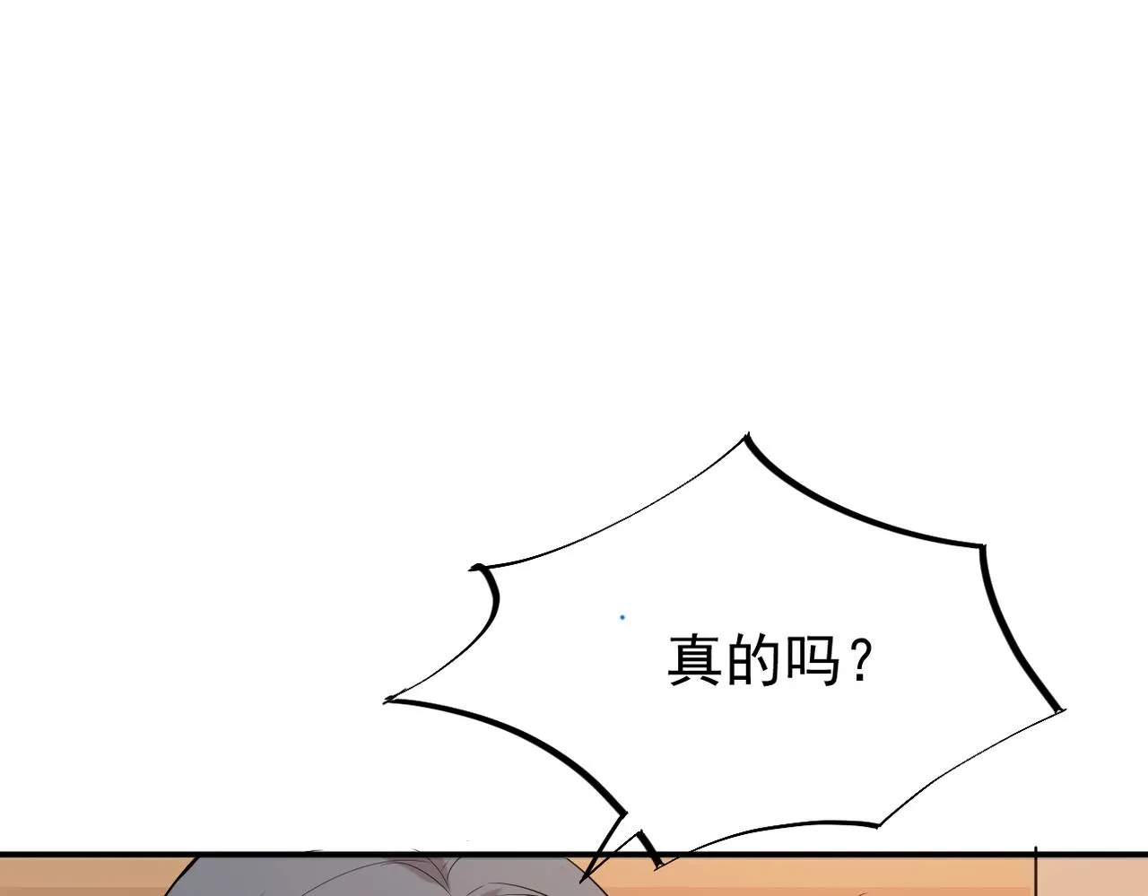 回忆77