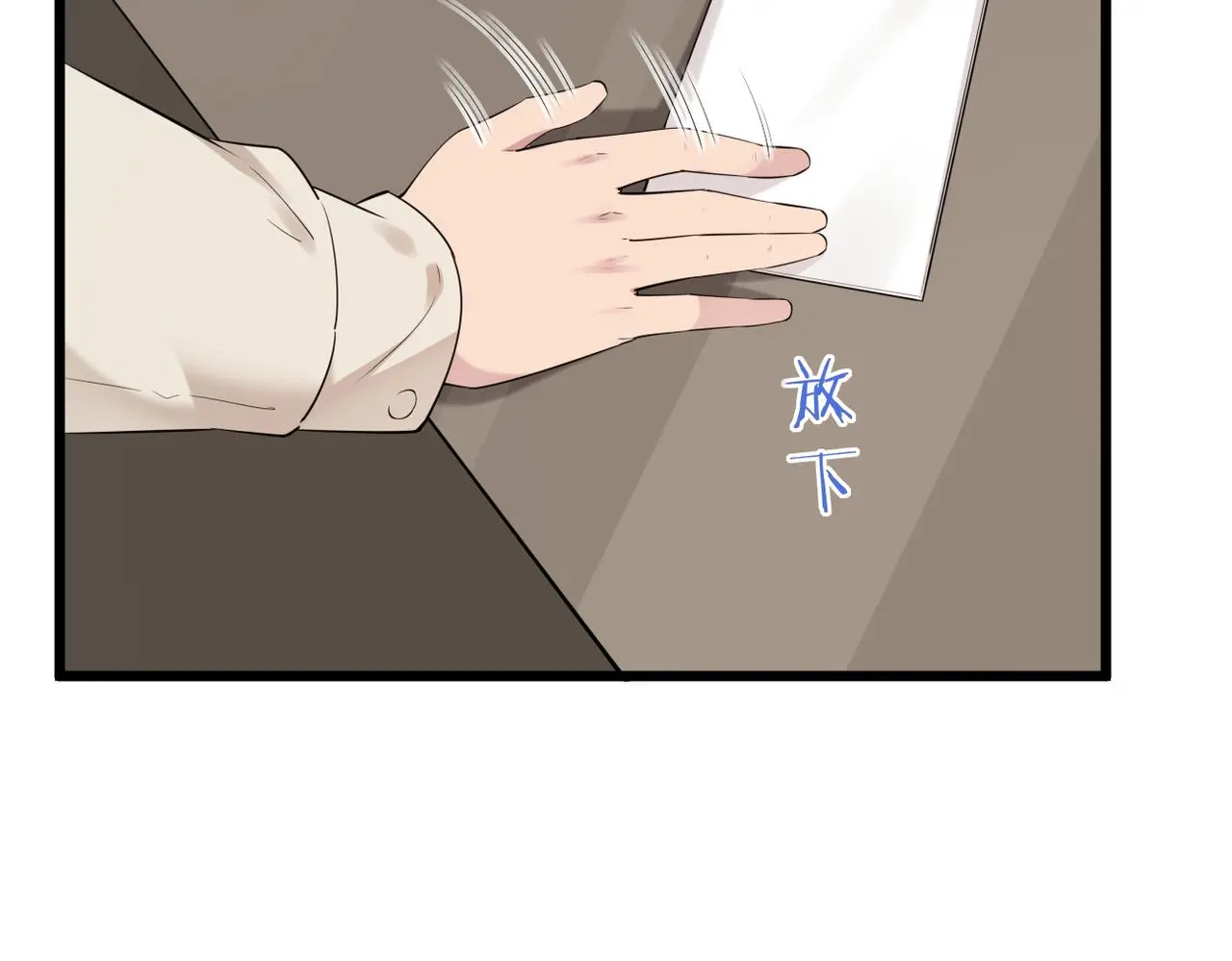 离职80
