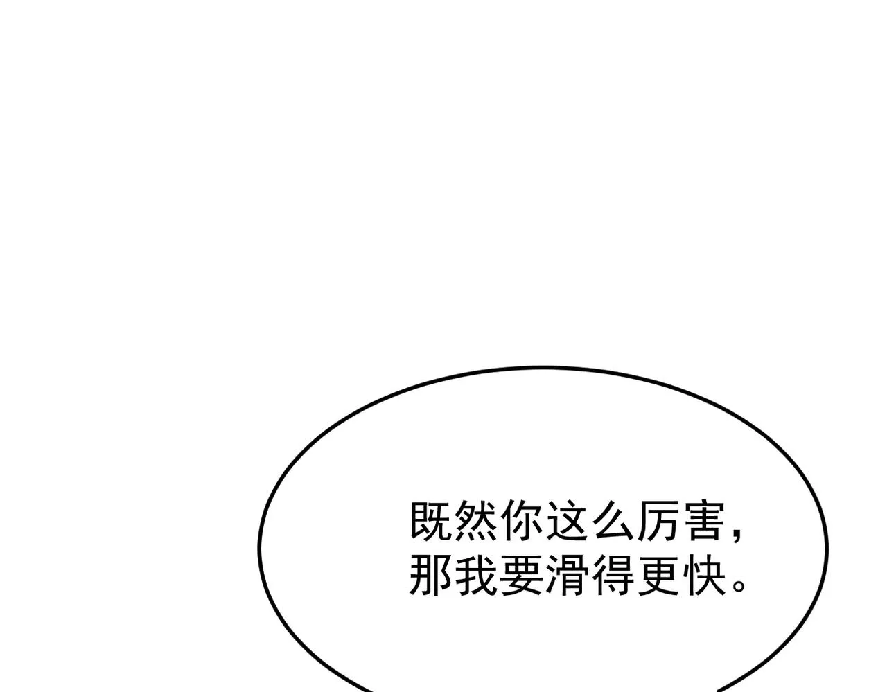塔罗牌144