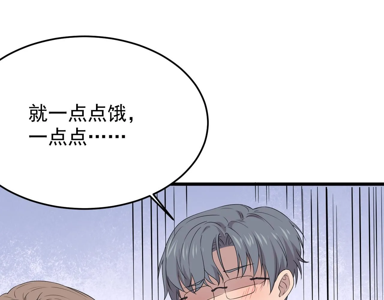 回忆学生时代的我们125