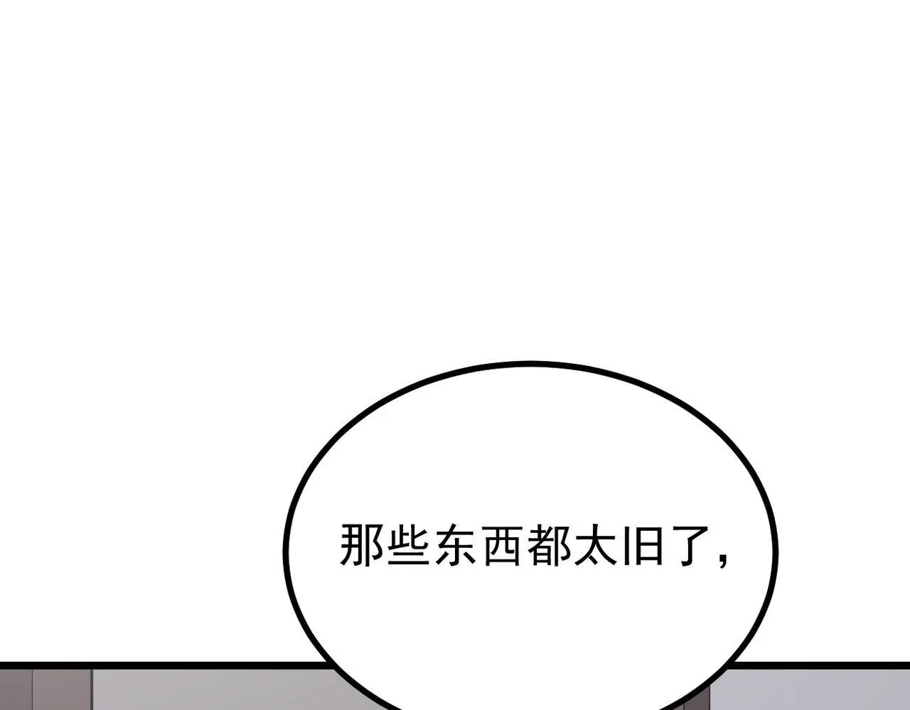 解开心结89