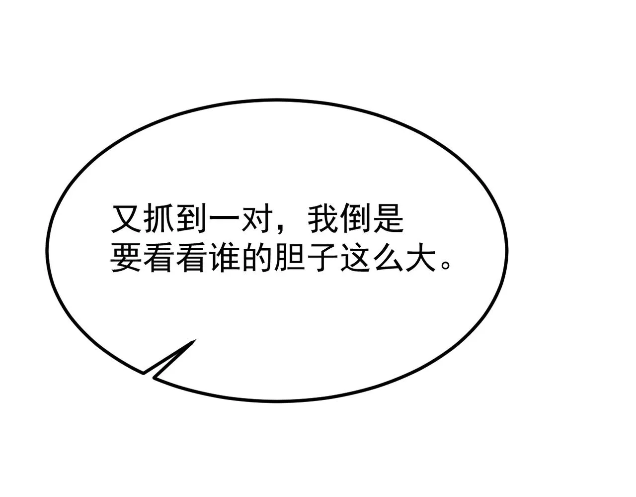 收到礼物126