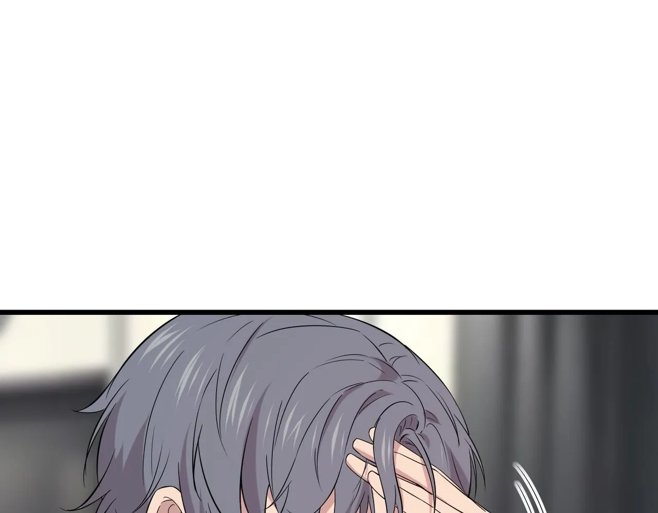 找借口6