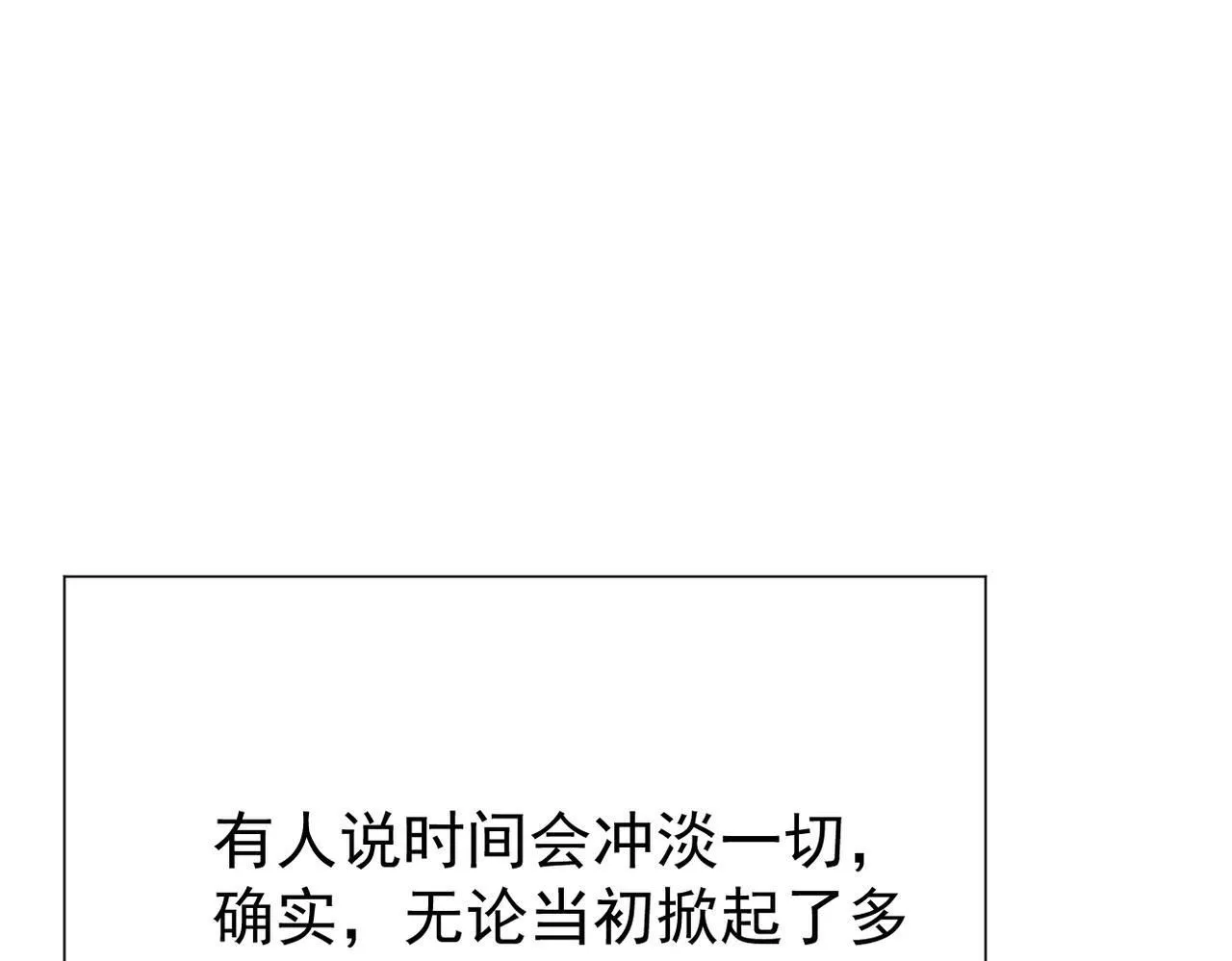 被退回的信1