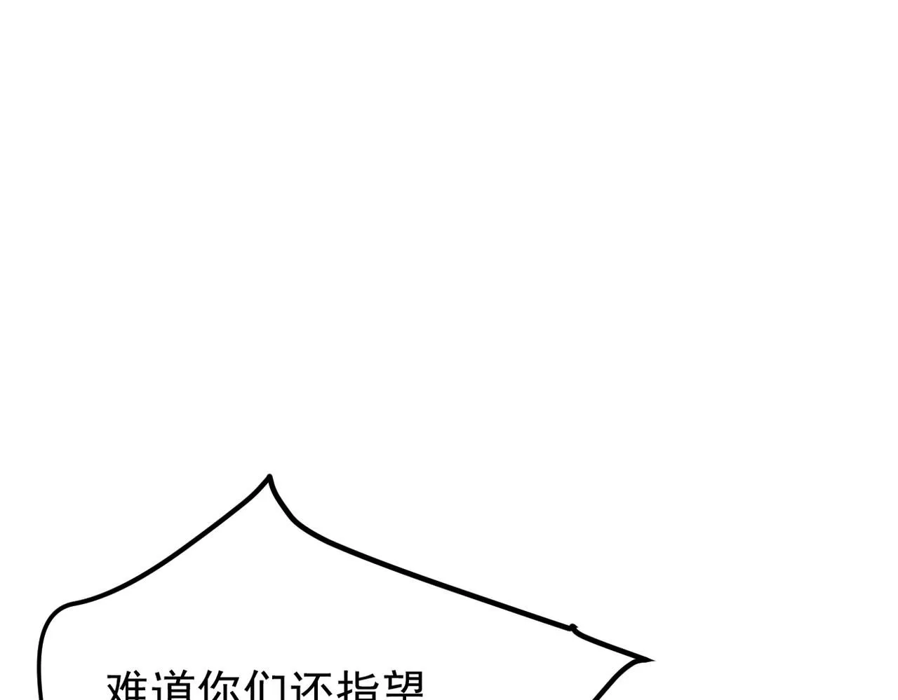 我还在等什么96