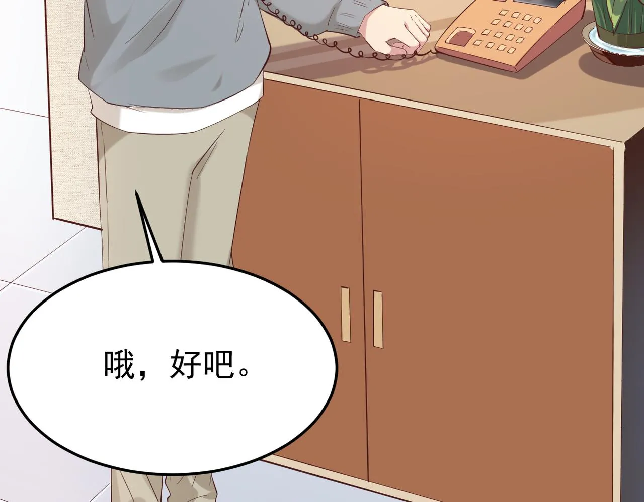惊喜58