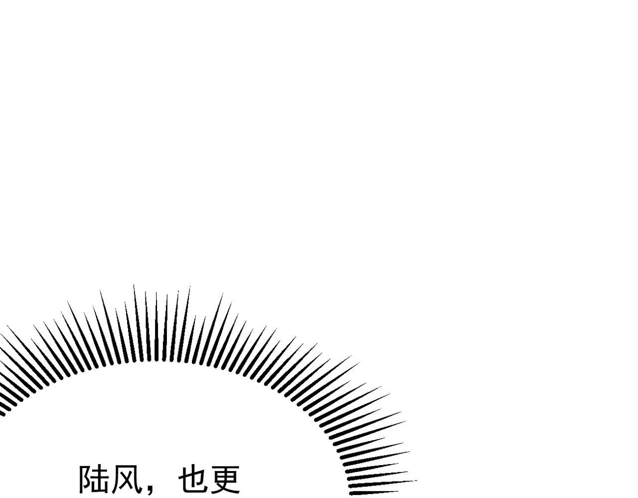 得知他的婚讯110