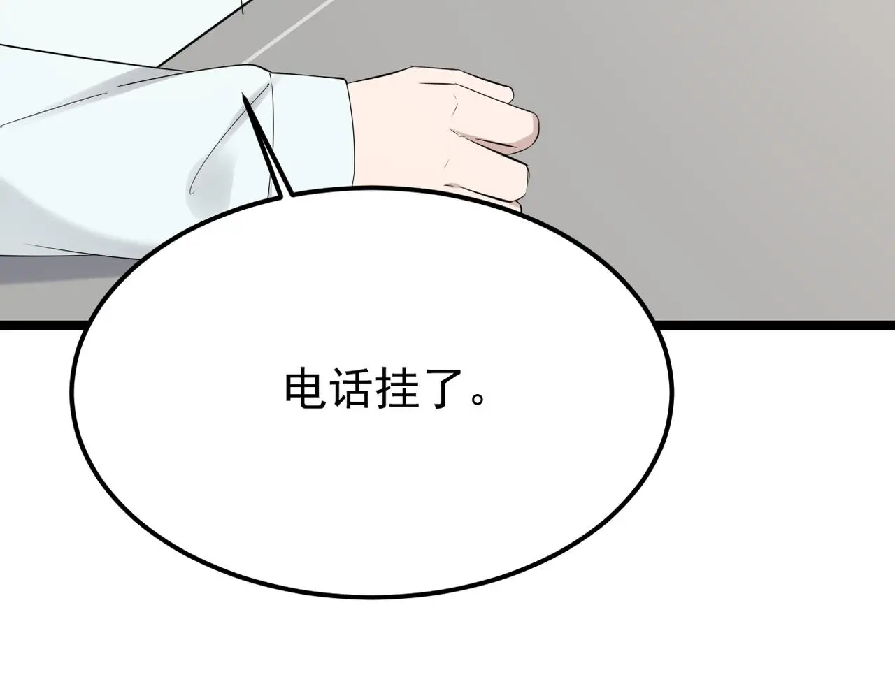 得知他病重54