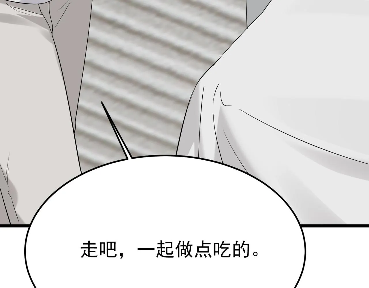 回忆学生时代的我们130