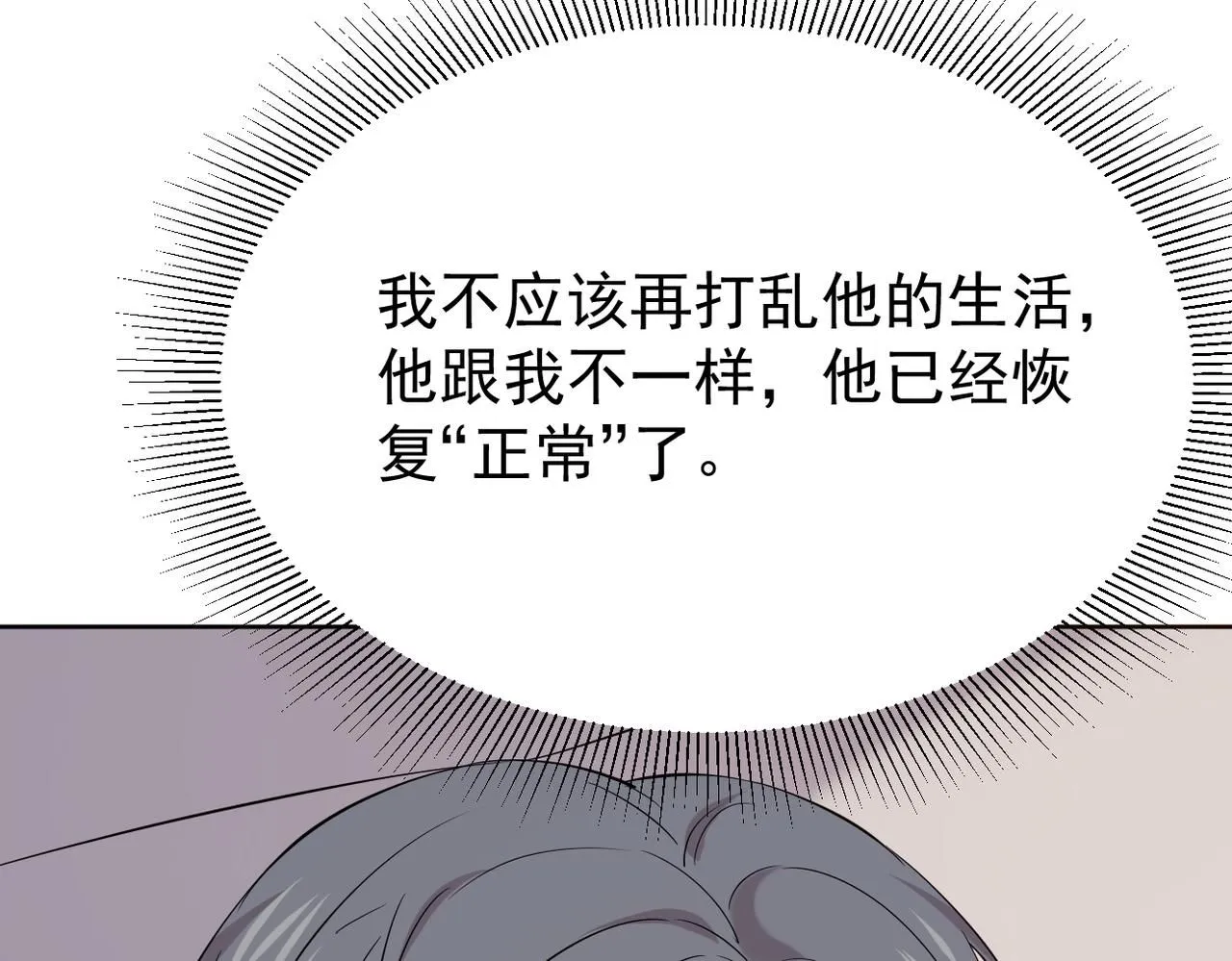 去家里51