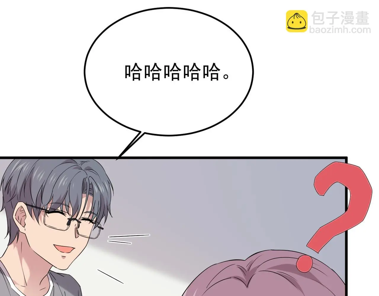我该如何选择59