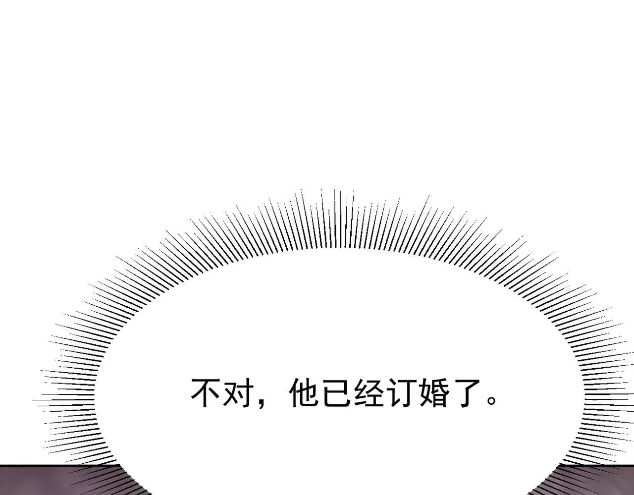 去家里19