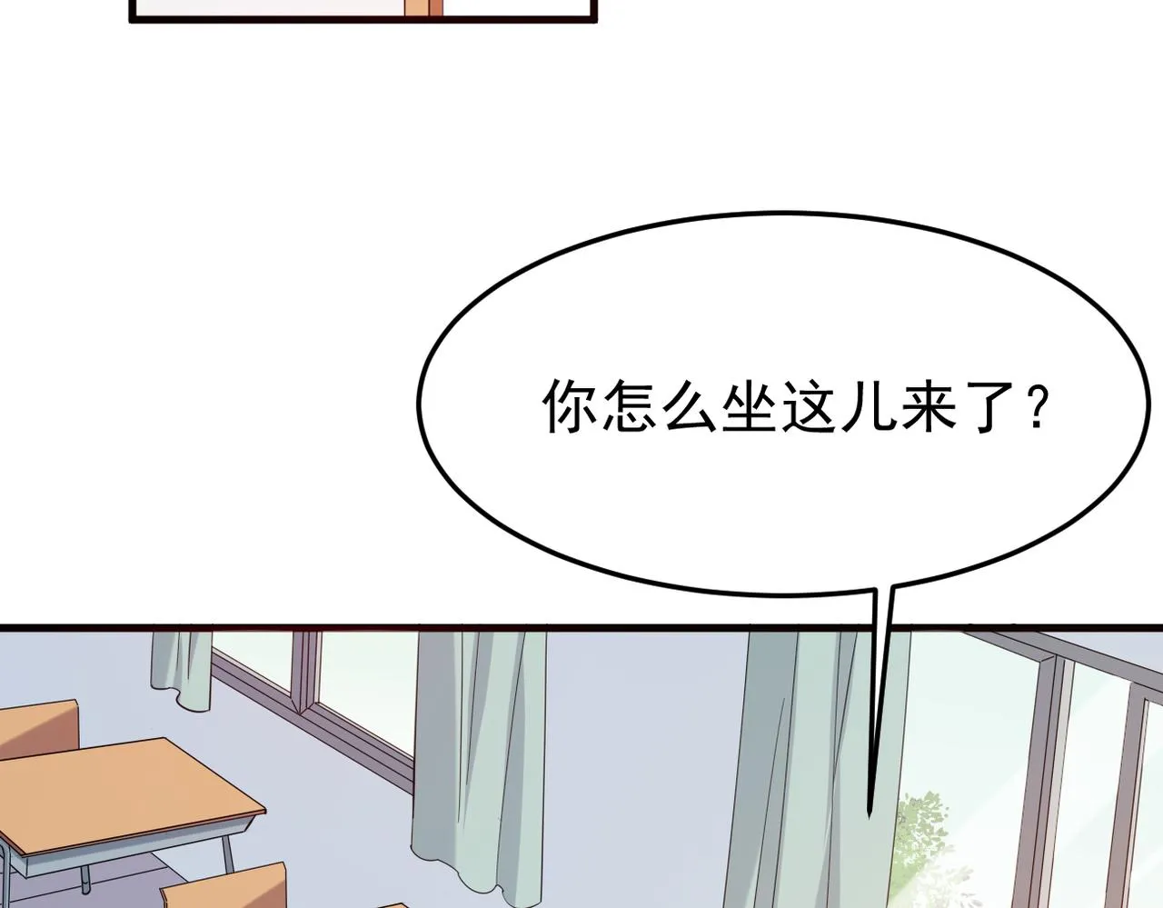 在一起42