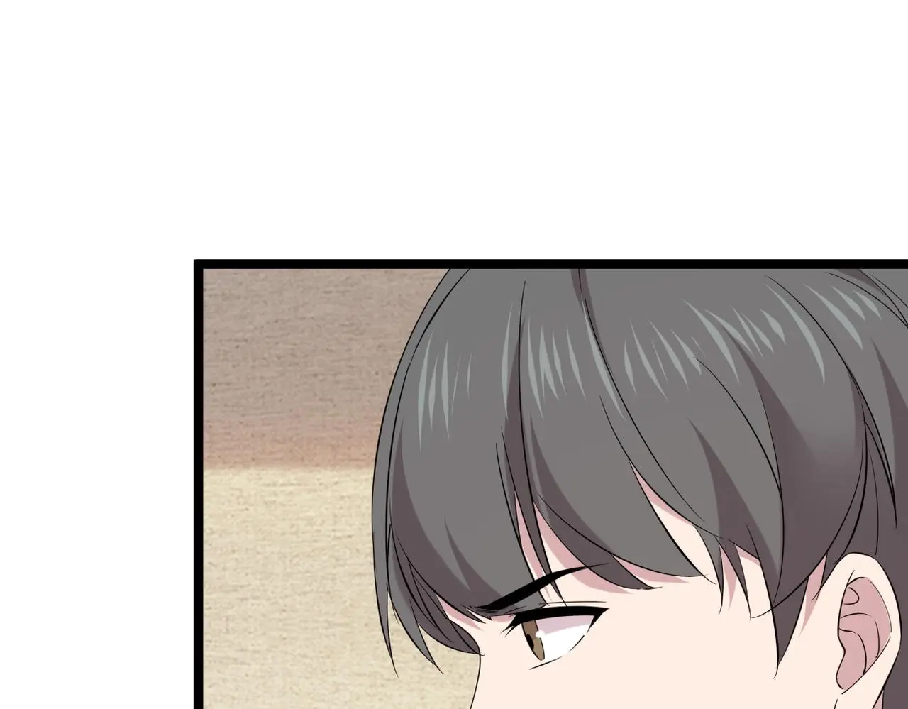 找到他了104