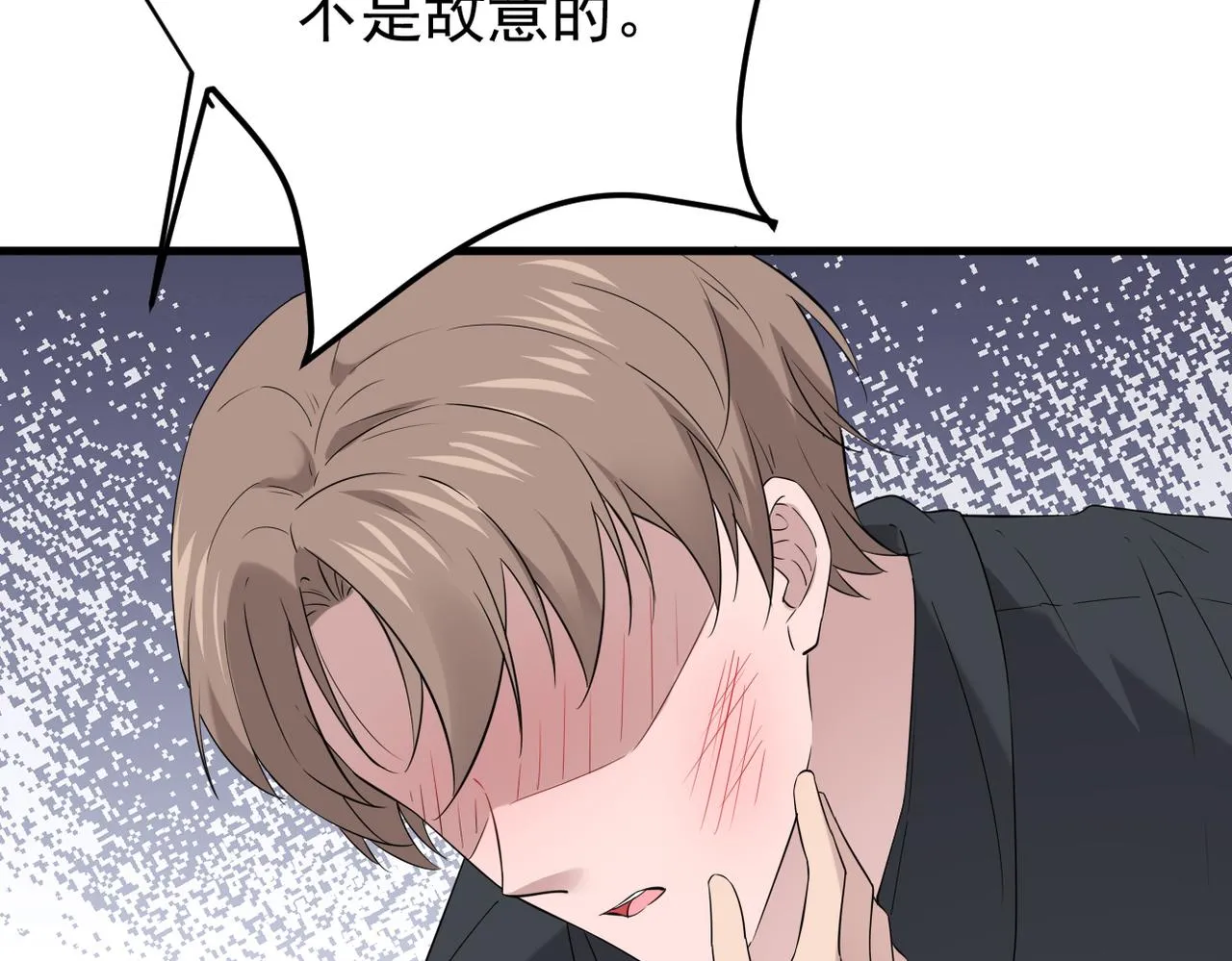 是否能更进一步62