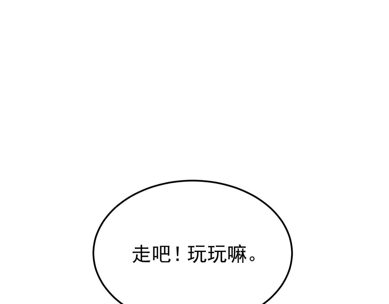 回忆122