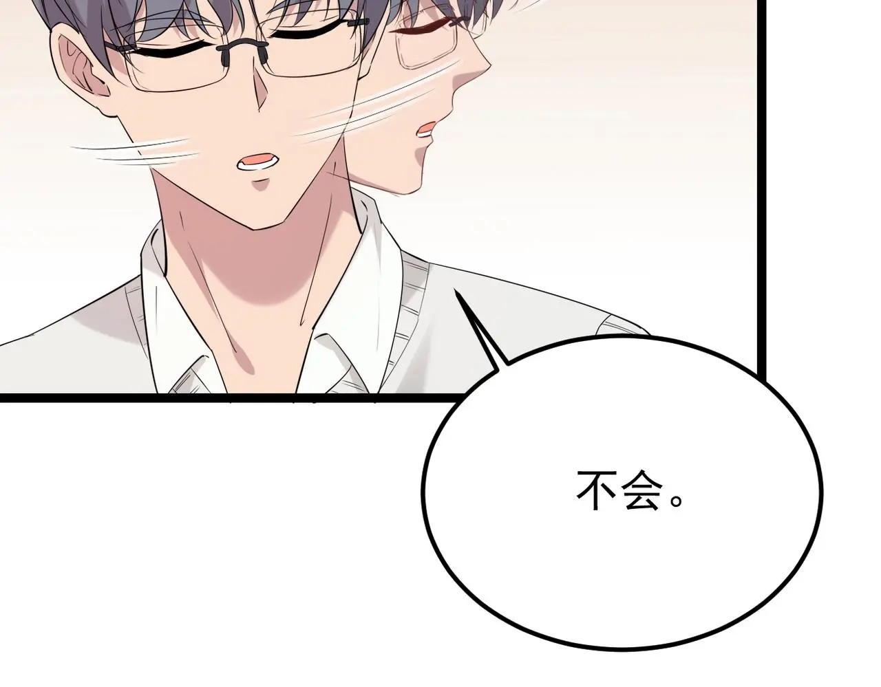 真的要放弃了64