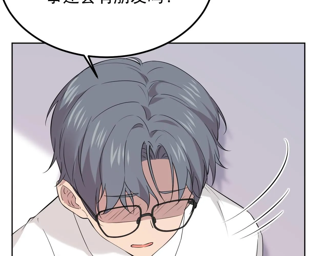 被退回的信39