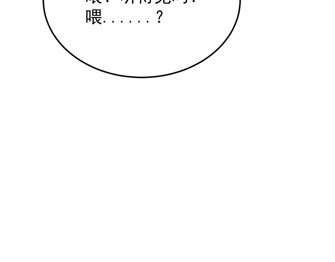 心意，一试便知66