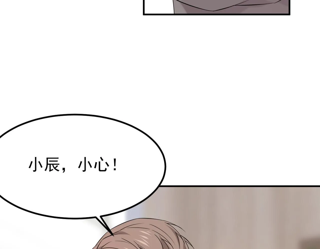 内心的波澜15
