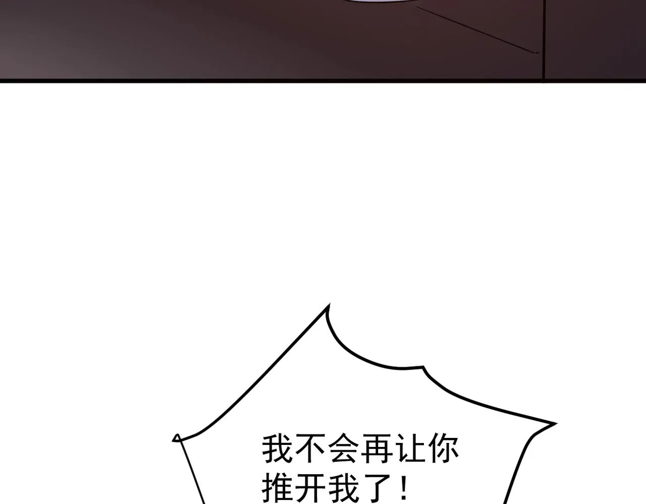 是否能更进一步56
