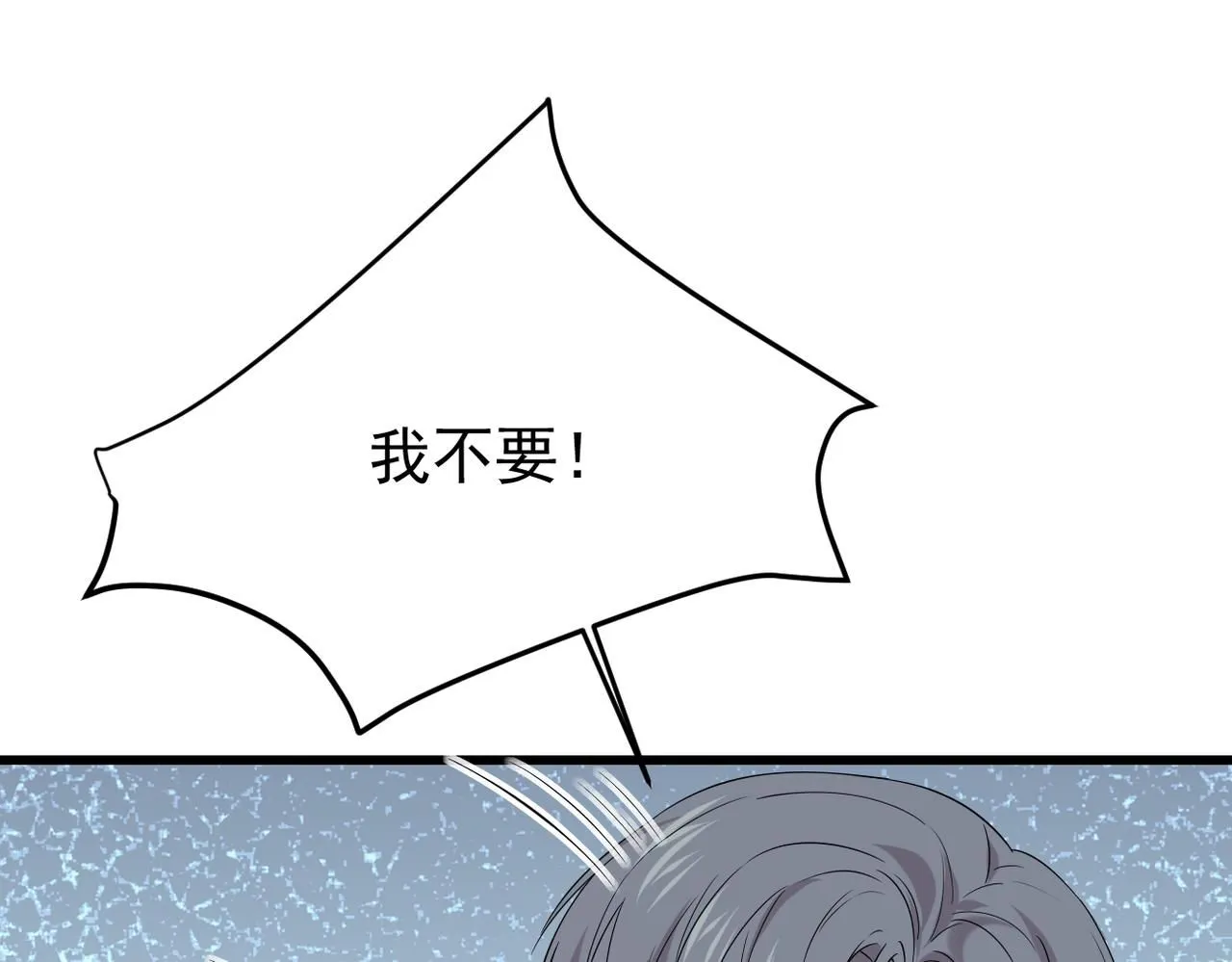 回忆学生时代的我们60