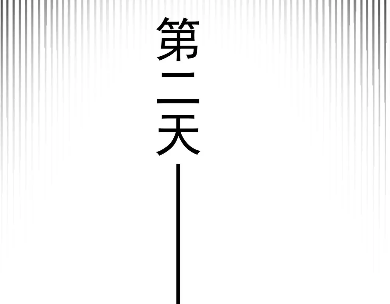 妈妈的来电69