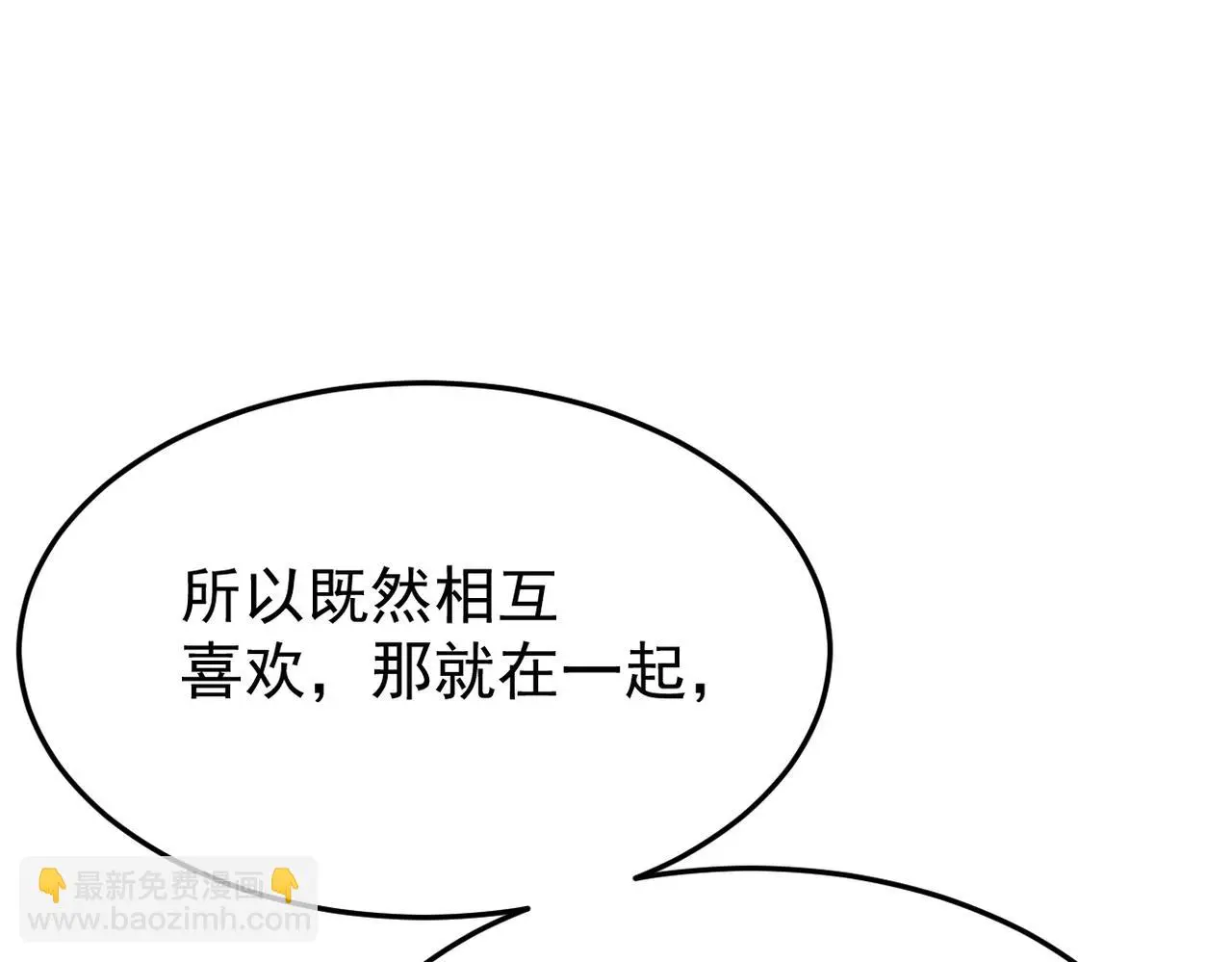 酒后梦境60
