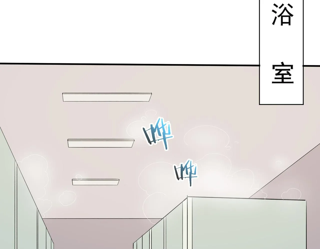 矛盾的思绪29