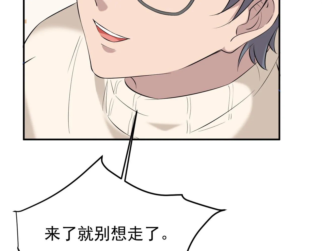 惊喜95