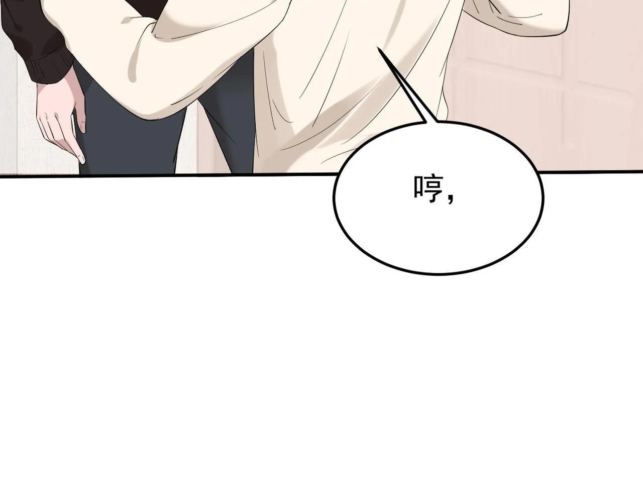 惊喜93
