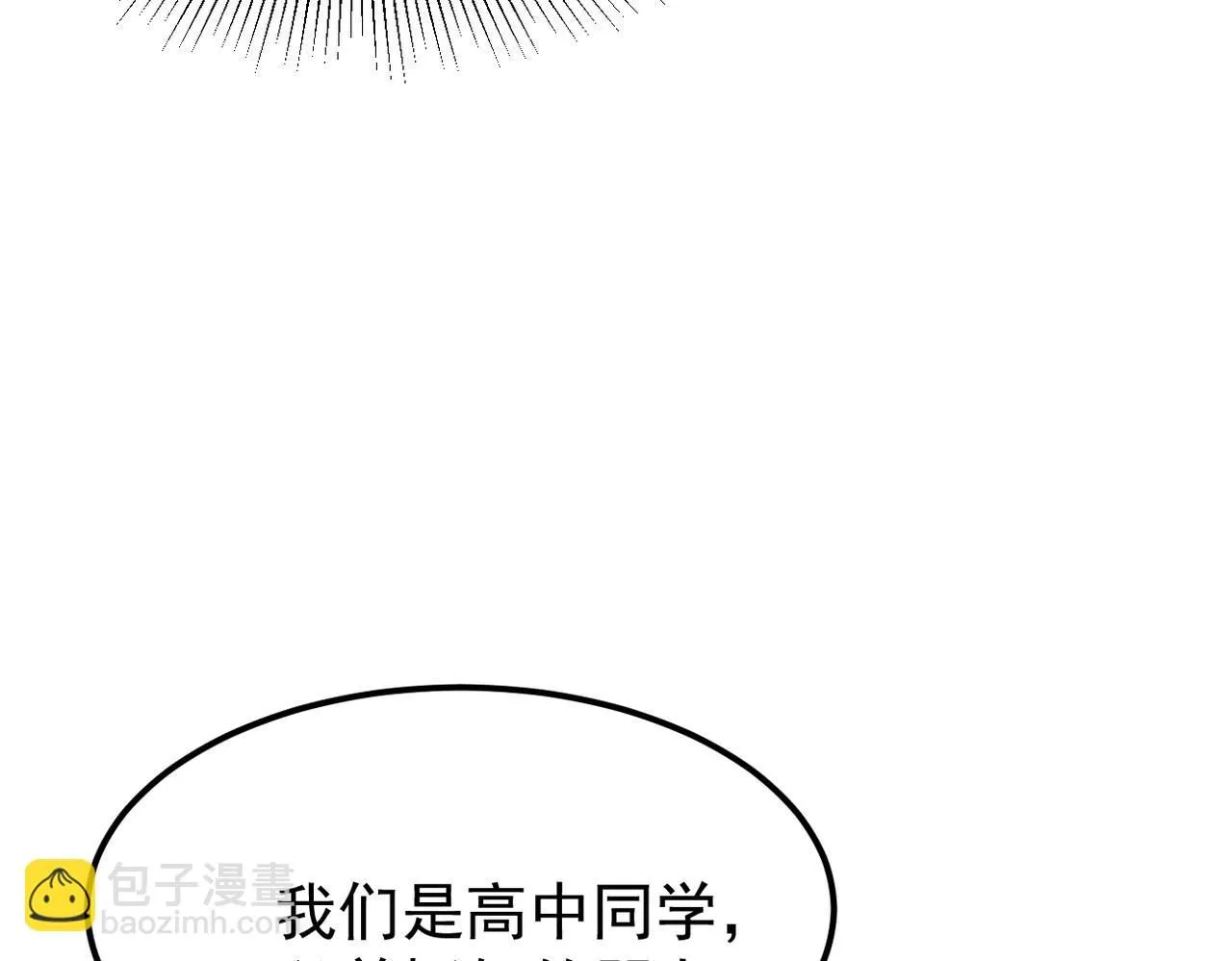 内心的波澜36