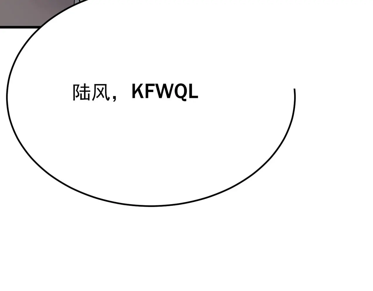 酒后梦境33