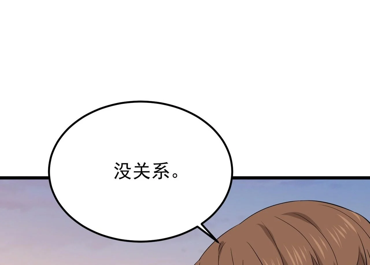 我们会坚定的走下去吗？21