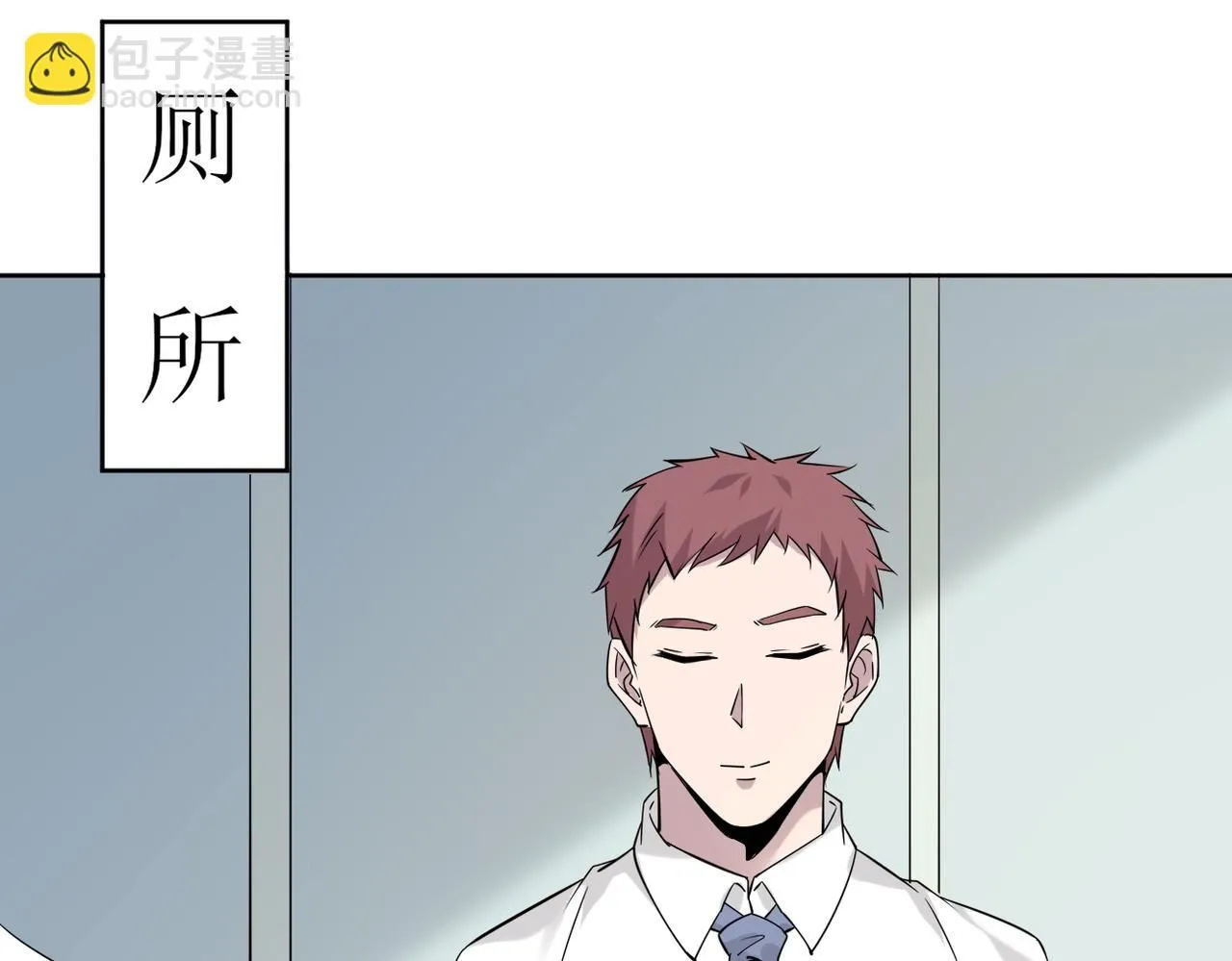 被退回的信19