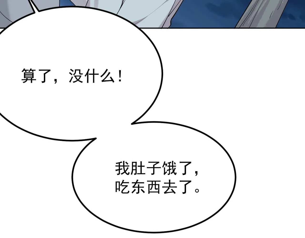 参加秦朗的生日party63