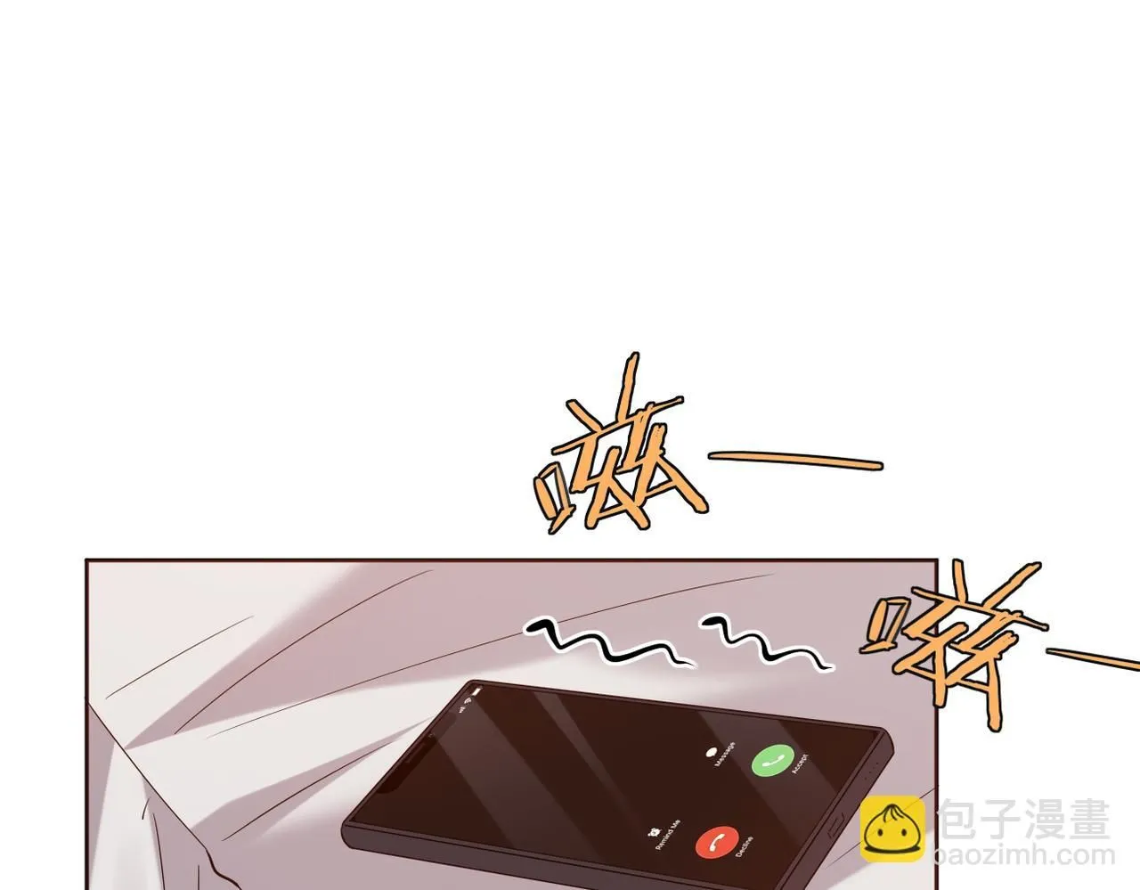 去家里57