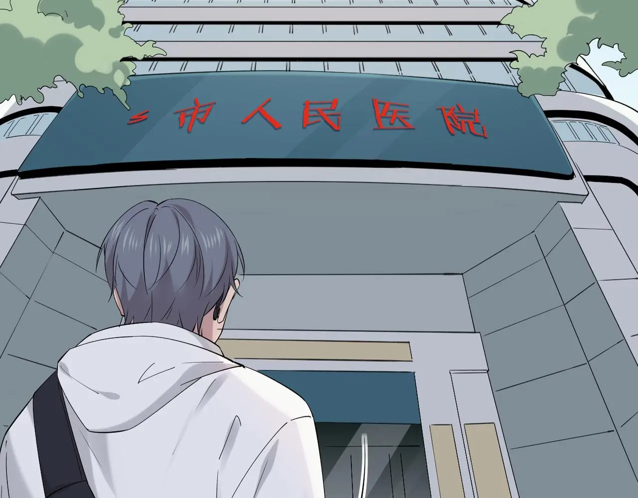 得知他病重107