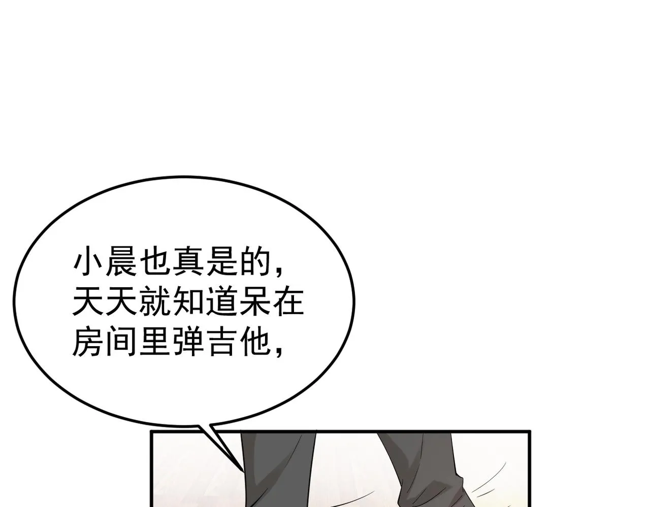 惊喜72