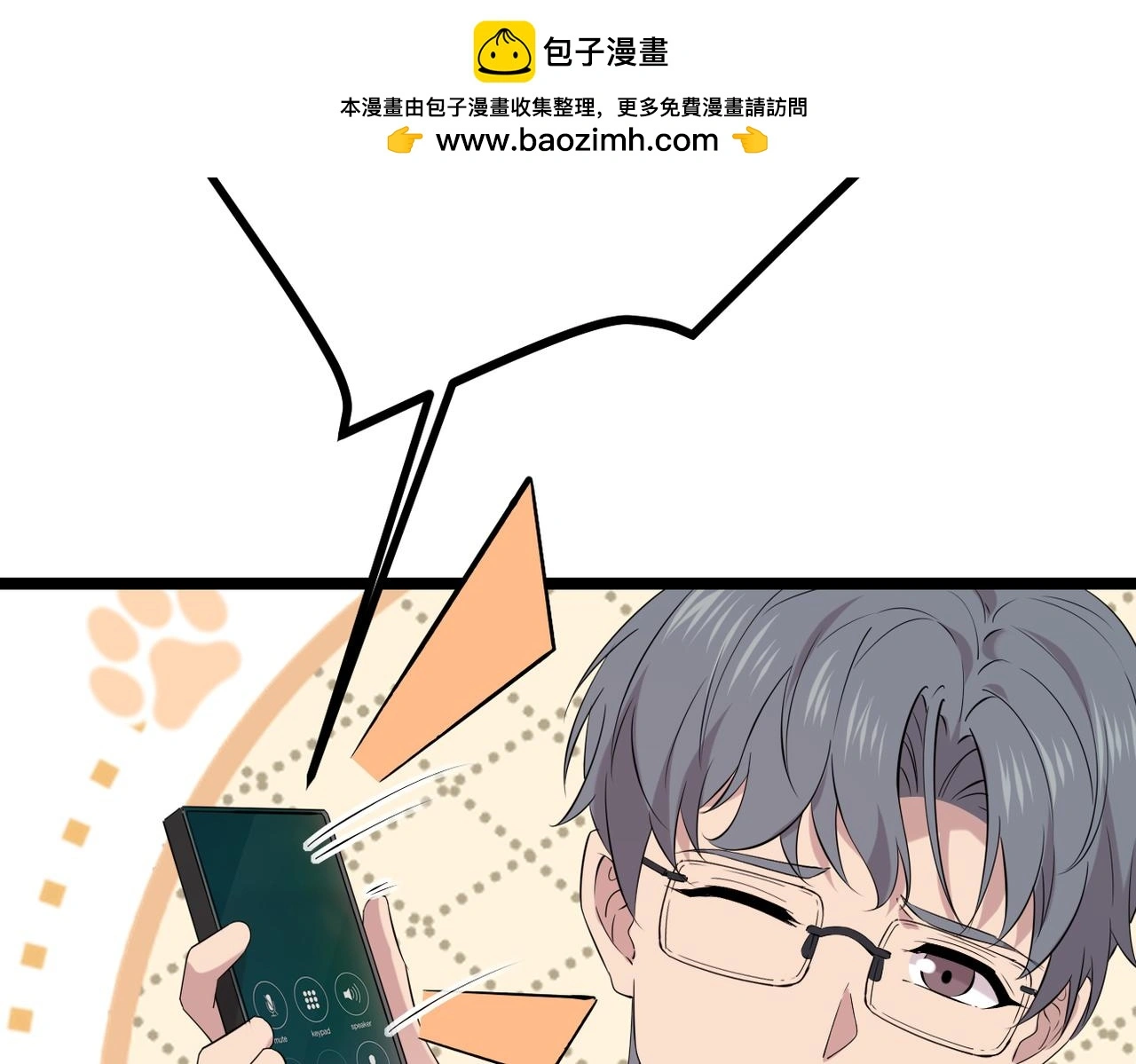 得知他病重1